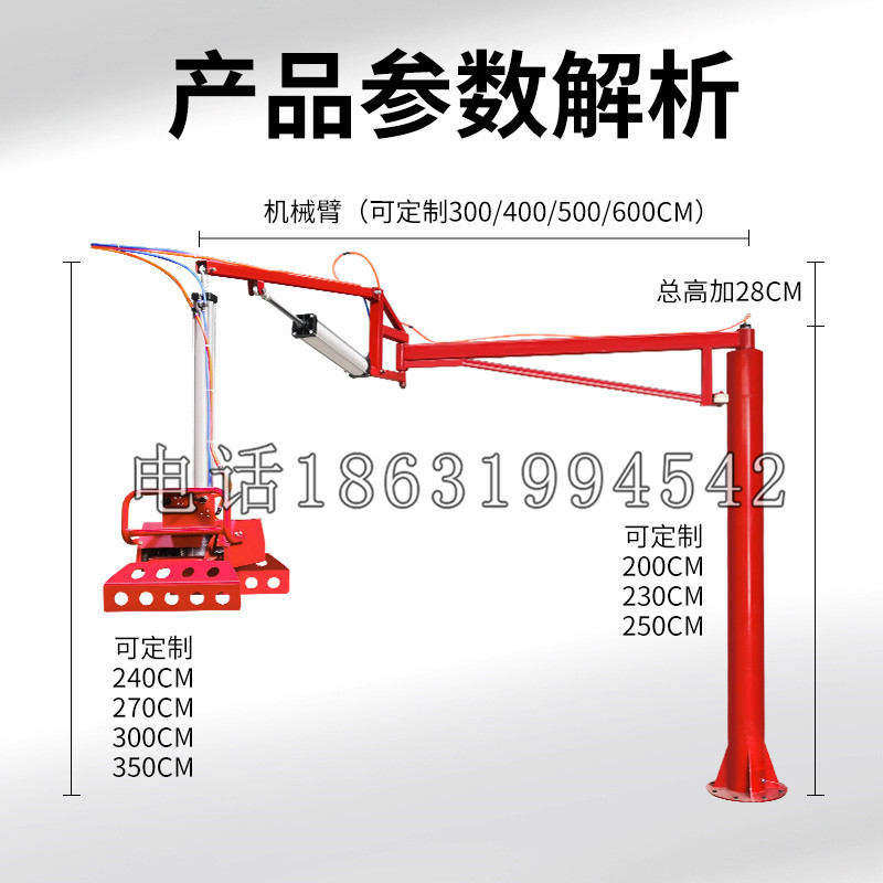 东丰县schunk机械抓手DPZ-plus系列1321292 DPZ-plus 40-AS-V