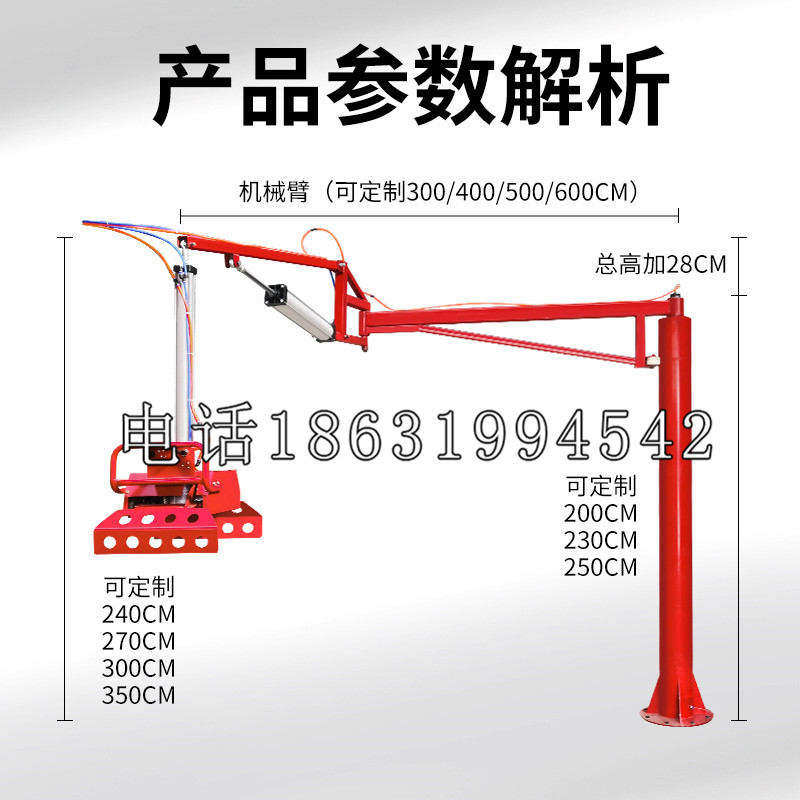 东丰县schunk雄克机械抓手PGN-plus系列0372092|PGN-plus 64-1-AS-KVZ